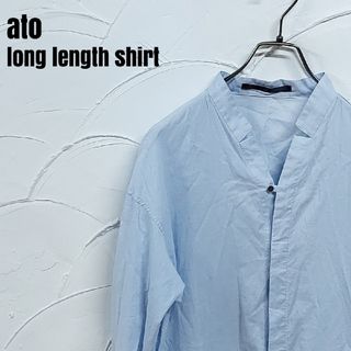 アトウ シャツ(メンズ)の通販 39点 | atoのメンズを買うならラクマ