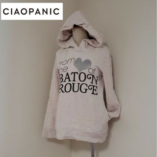 チャオパニック(Ciaopanic)のCiaoPanic  パーカー　古着(パーカー)