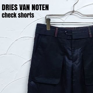 DRIES VAN NOTEN(ショートパンツ)のフリマアイテム一覧 DRIES VAN NOTEN(ショートパンツ)のフリマアイテム一覧