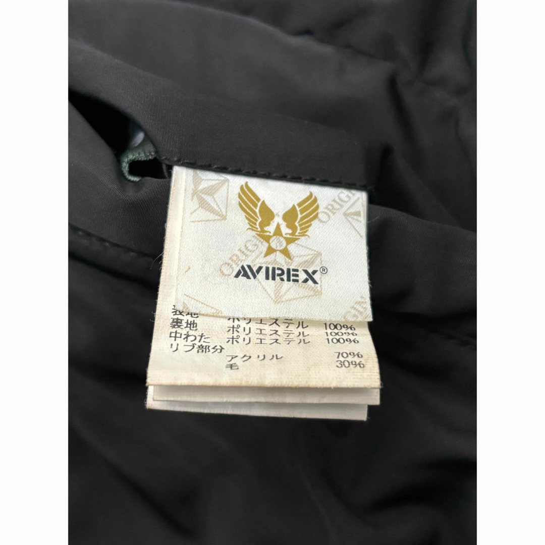 AVIREX(アヴィレックス)のAVIREX ロゴ　ワッペン　フード　フライトジャケット　MA-1 メンズのジャケット/アウター(フライトジャケット)の商品写真