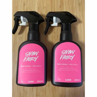 LUSH - ラッシュ フェアリーキャンディ ボディスプレー 200ml x 2本セット