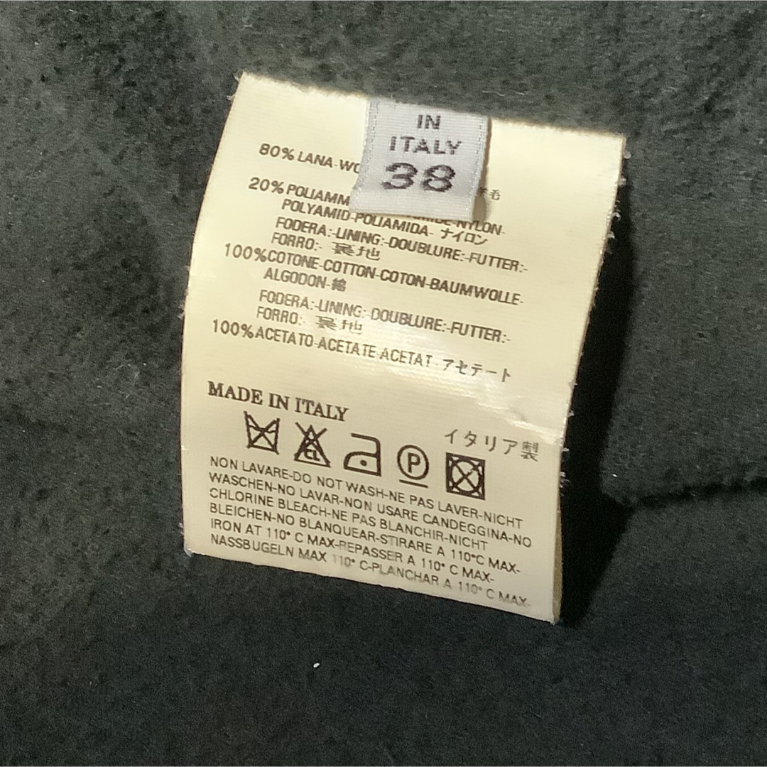 MM6(エムエムシックス)の MM6 コート レディースのジャケット/アウター(ピーコート)の商品写真