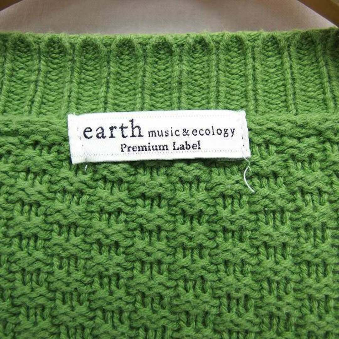 earth music & ecology(アースミュージックアンドエコロジー)のアースミュージック&エコロジー ニット カーディガン ショート丈 無地 綿混 F レディースのトップス(カーディガン)の商品写真