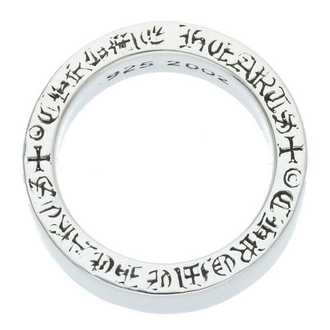 Chrome Hearts(クロムハーツ)のクロムハーツ  6mm SPACER PLN/6mmスペーサープレーン シルバーリング メンズ 11号 メンズのアクセサリー(リング(指輪))の商品写真