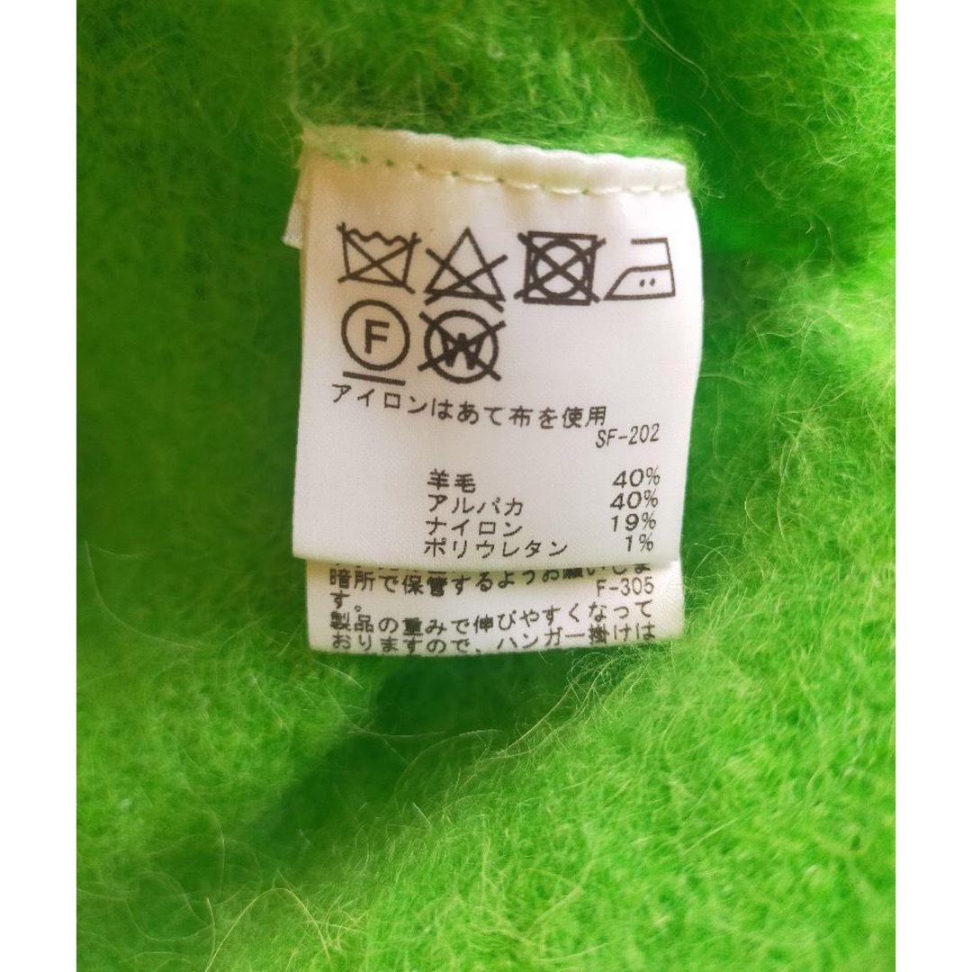 ROPE’(ロペ)のROPE アルパカニット レディースのトップス(ニット/セーター)の商品写真