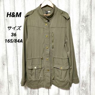 エイチアンドエム(H&M)のエイチアンドエム　サイズ36(165/84A)　レーヨンブラウス　カーキ(シャツ/ブラウス(長袖/七分))