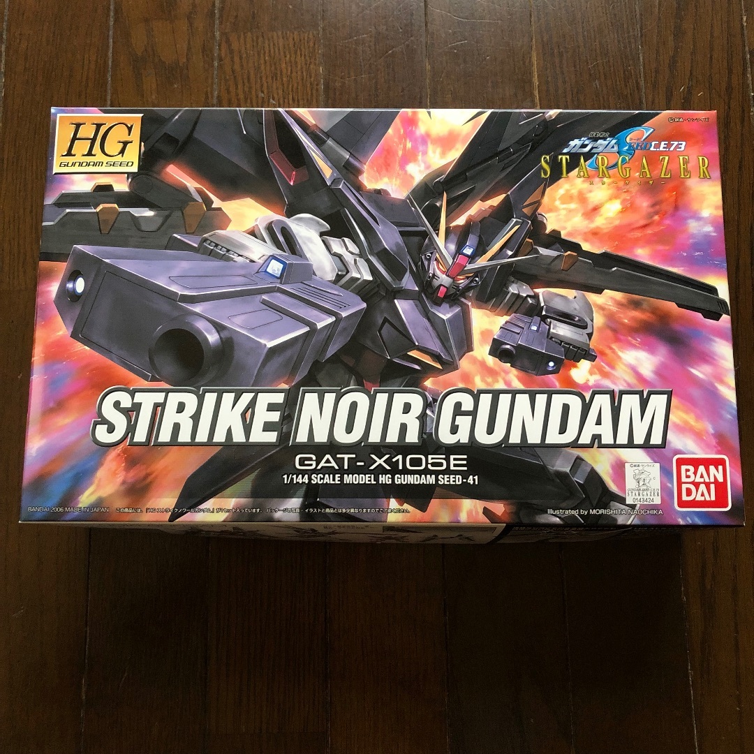 BANDAI - ガンダムSEED　HG 1/144「ストライク・ノワール・ガンダム」