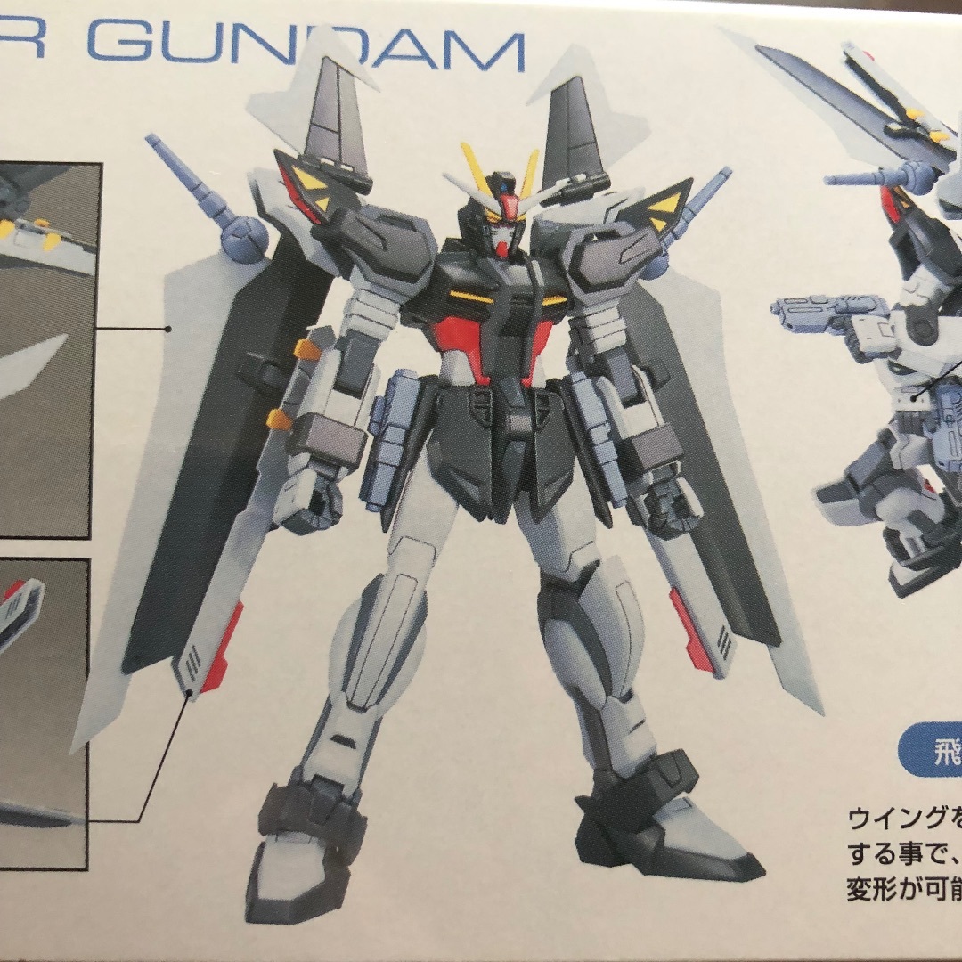 BANDAI - ガンダムSEED　HG 1/144「ストライク・ノワール・ガンダム」 HG 1/144 ストライクノワールガンダム｜バンダイ ホビーサイト