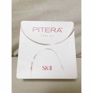 【SK-II】RNAパワー美容乳液★サンプル15g✕3個