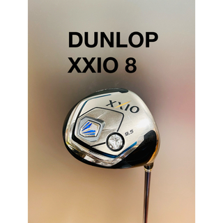 ゼクシオ(XXIO)のDUNLOP XXIO 8 ドライバー 9.5° フレックスS ゼクシオ(クラブ)