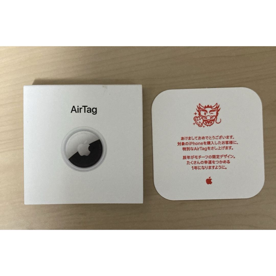 Apple(アップル)の【新品】air tag 辰の柄入り　限定品 スマホ/家電/カメラのスマホアクセサリー(その他)の商品写真