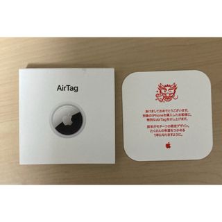 アップル(Apple)の【新品】air tag 辰の柄入り　限定品(その他)