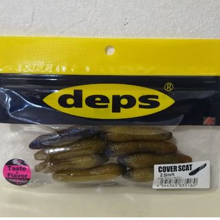 デプス(deps)のカバースキャット2.5  ブルーマロン(ルアー用品)