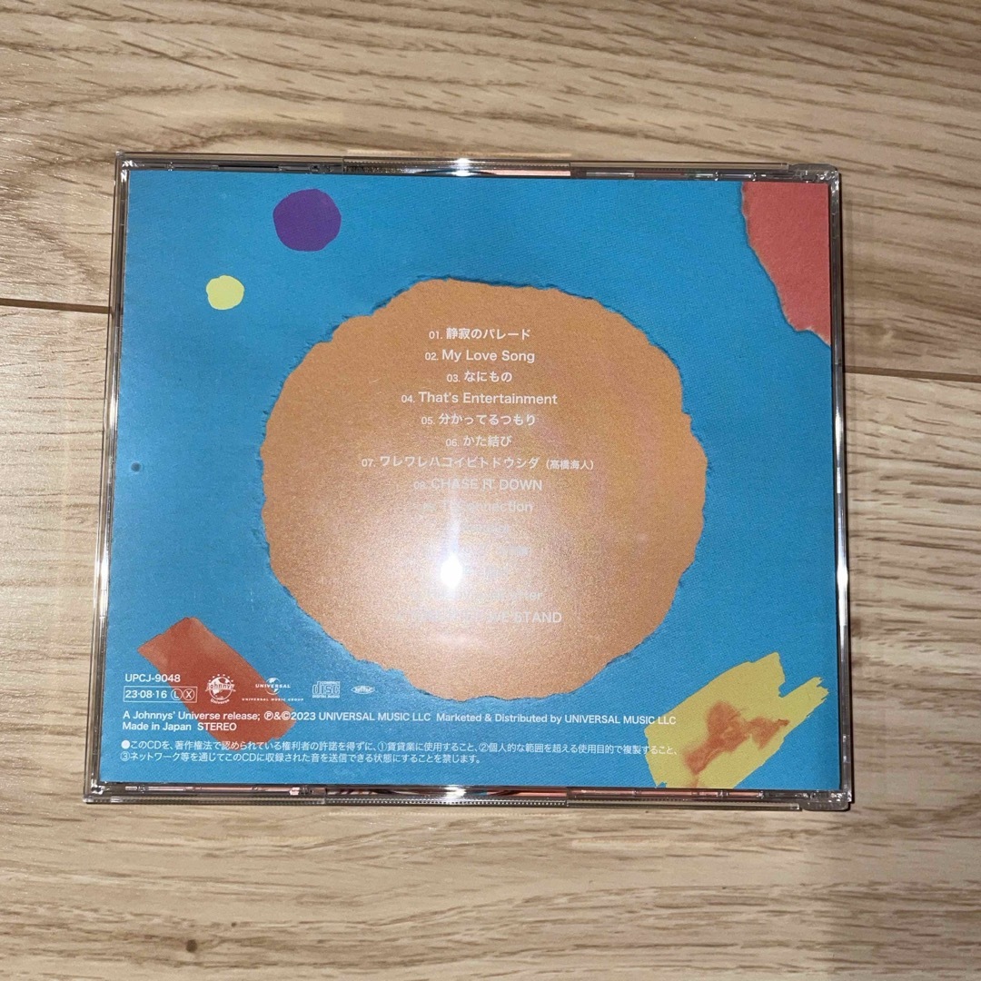 King & Prince(キングアンドプリンス)のKing &Prince CD ピース（通常盤（初回プレス）） エンタメ/ホビーのCD(ポップス/ロック(邦楽))の商品写真