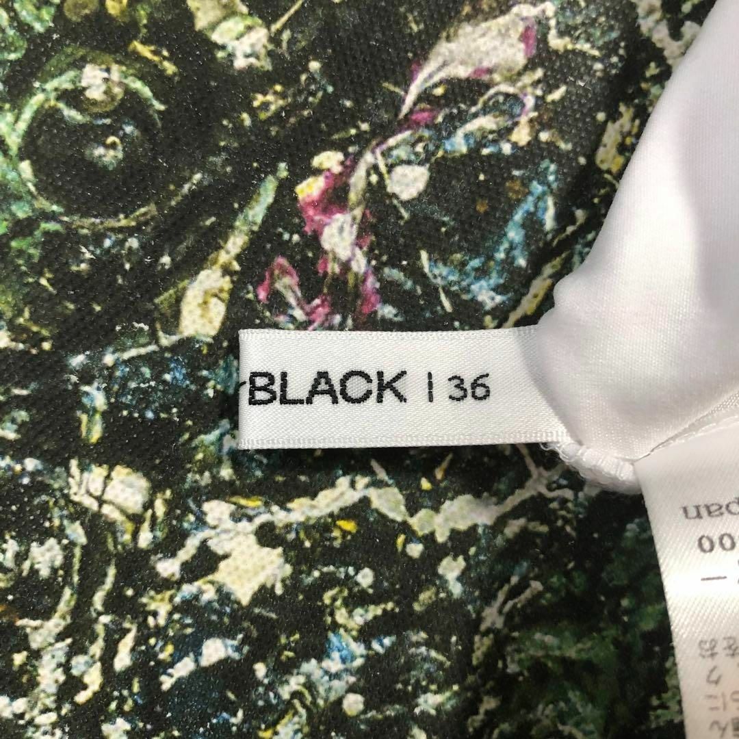 【美品】エムプルミエブラック-M-premier Black-シースルーブラウス レディースのトップス(シャツ/ブラウス(半袖/袖なし))の商品写真