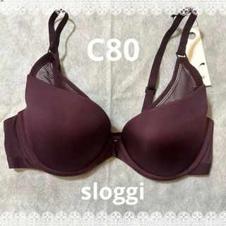 スロギー(sloggi)のスロギー　ブラジャー　２枚　新品  匿名配送(ブラ)