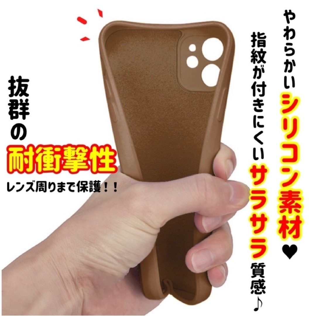 iPhoneケース iPhone13 シリコンケース シンプル 無地 パープル スマホ/家電/カメラのスマホアクセサリー(iPhoneケース)の商品写真