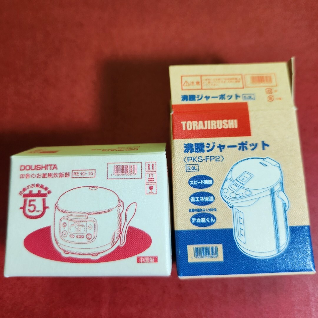 Re-MeNT(リーメント)のリーメント　ぷち家電館炊飯器&ポット エンタメ/ホビーのフィギュア(その他)の商品写真