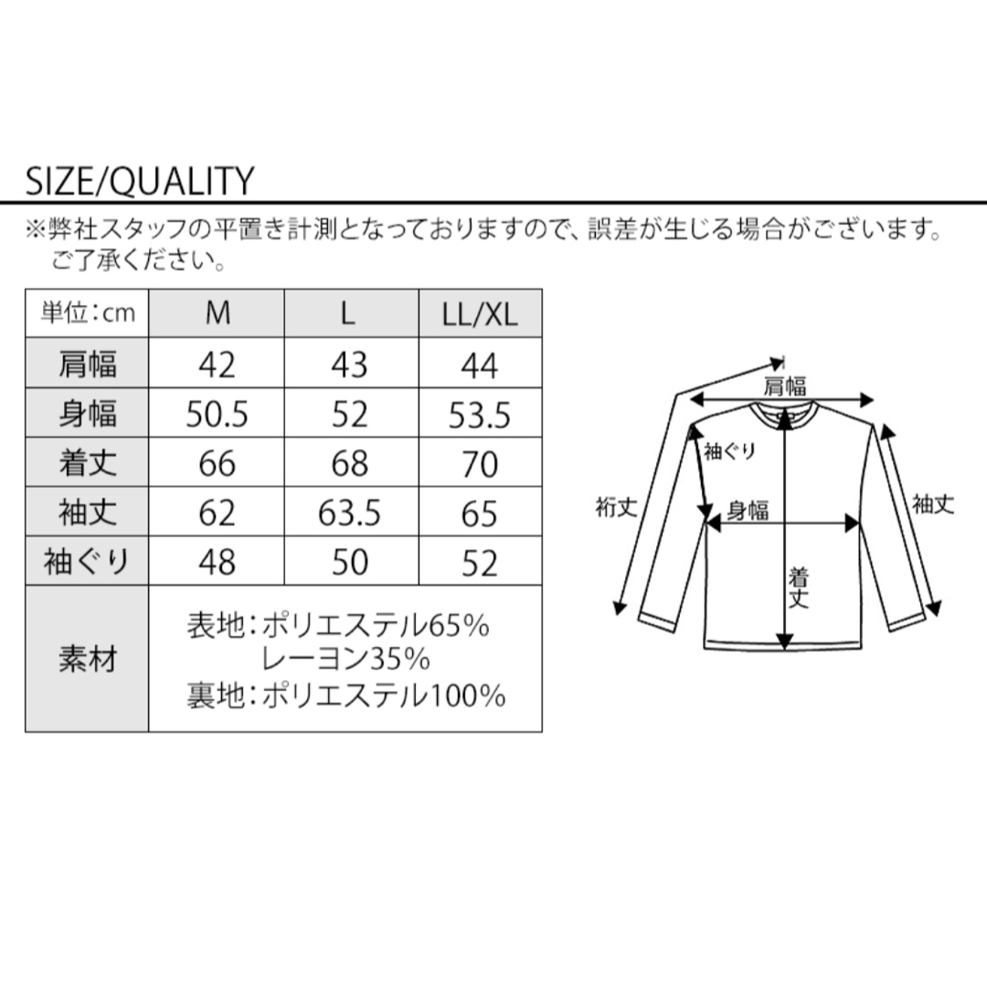 テーラードジャケット　ワインレッド メンズのジャケット/アウター(テーラードジャケット)の商品写真