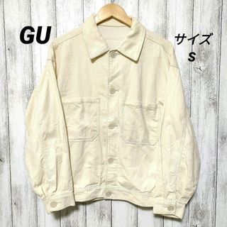 ジーユー(GU)のGU ジーユー (S)　コーデュロイシェフジャケット(その他)