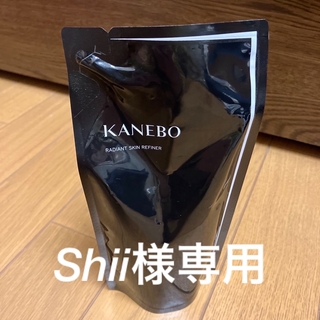 カネボウ(Kanebo)のKANEBO ラディアント スキン リファイナー レフィル 170ml(化粧水/ローション)
