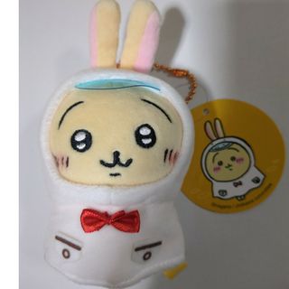 チイカワ(ちいかわ)のちいかわ　雨の日ぷちミニマスコット　うさぎ　初期レア(キャラクターグッズ)