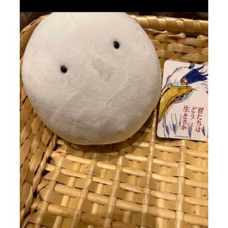 君たちはどう生きるか　ワラワラ　ぬいぐるみ　E  ジブリ　わらわら　新品(キャラクターグッズ)