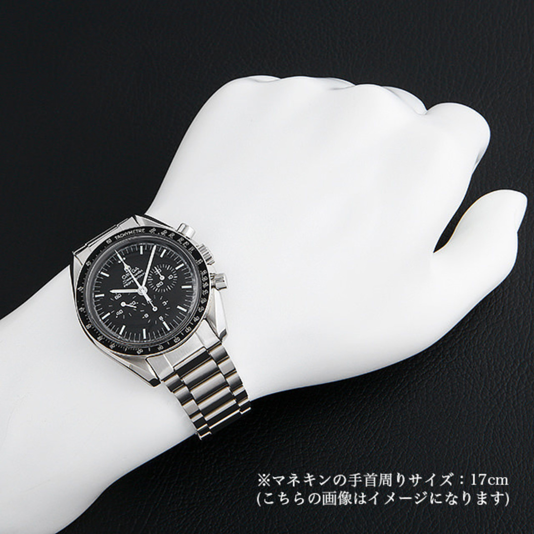 OMEGA(オメガ)のオメガ スピードマスター プロフェッショナル cal.861 ST145.0022 アポロ11号 20周年記念モデル メンズ 中古 腕時計 メンズの時計(腕時計(アナログ))の商品写真