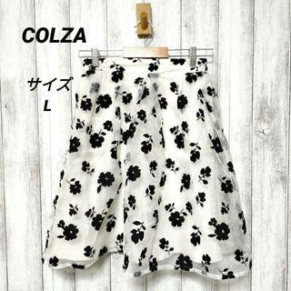 コルザ(COLZA)のCOLZA コルザ ハニーズ (L)　花柄フロッキースカート(ひざ丈スカート)