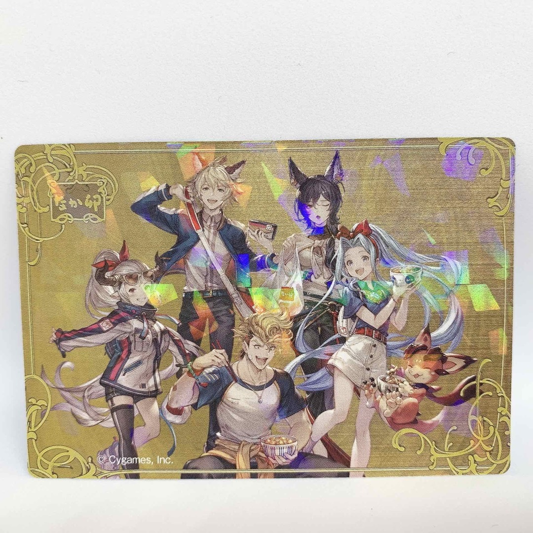 グラブル シークレット　なか卯 オリジナルメタリックカード エンタメ/ホビーのアニメグッズ(カード)の商品写真