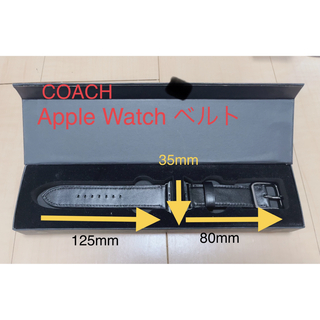 コーチ(COACH)のスターマン様【COACH】Apple Watch レザーベルト　新品未使用(レザーベルト)