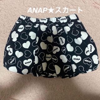 アナップキッズ(ANAP Kids)の★キッズANAPスカート★100cm(スカート)