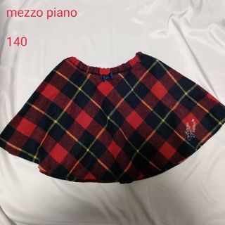 メゾピアノ(mezzo piano)のナルミヤ　mezzo piano　メゾピアノ スカート　140(スカート)