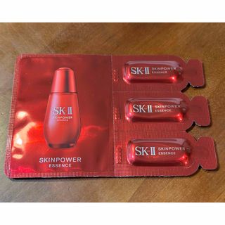 エスケーツー(SK-II)のスキンパワーエッセンス(美容液)