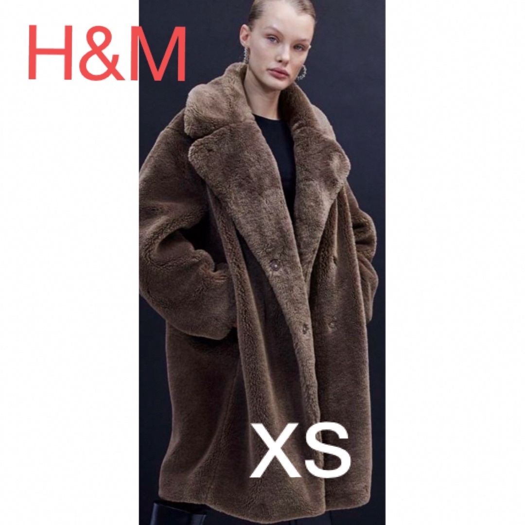 H&M(エイチアンドエム)のH&Mフラッフィーコート　ダークベージュ レディースのジャケット/アウター(毛皮/ファーコート)の商品写真