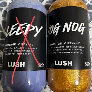 ラッシュ(LUSH)のLUSH  ヨッグノッグ シャワージェル(ボディソープ/石鹸)