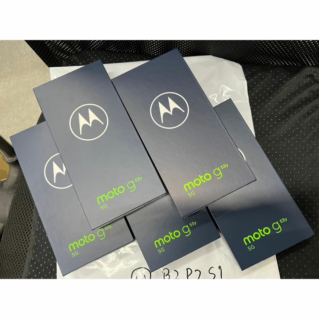 Motorola(モトローラ)の⑤　モトローラ　スマホ５台　ブラック２　ピンク２　シルバー/ g53y 5G スマホ/家電/カメラのスマートフォン/携帯電話(スマートフォン本体)の商品写真