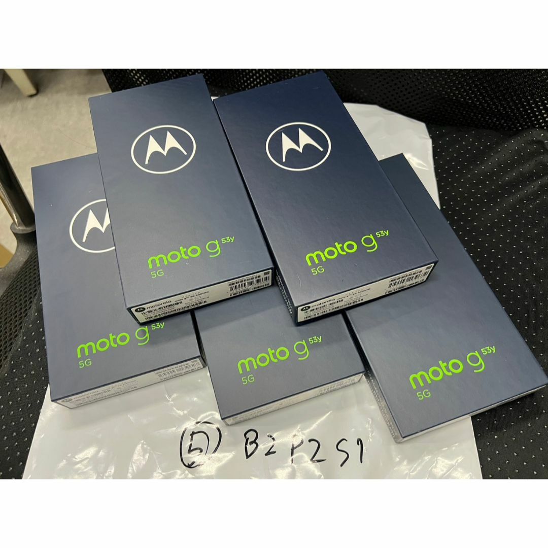 Motorola(モトローラ)の⑤　モトローラ　スマホ５台　ブラック２　ピンク２　シルバー/ g53y 5G スマホ/家電/カメラのスマートフォン/携帯電話(スマートフォン本体)の商品写真