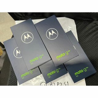 モトローラ(Motorola)の⑤　モトローラ　スマホ５台　ブラック２　ピンク２　シルバー/ g53y 5G(スマートフォン本体)