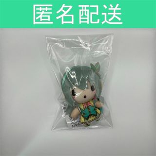 セガ(SEGA)の【草薙寧々】ふわぷちマスコット【プロセカ ワンダーランズ×ショウタイム】(ぬいぐるみ)