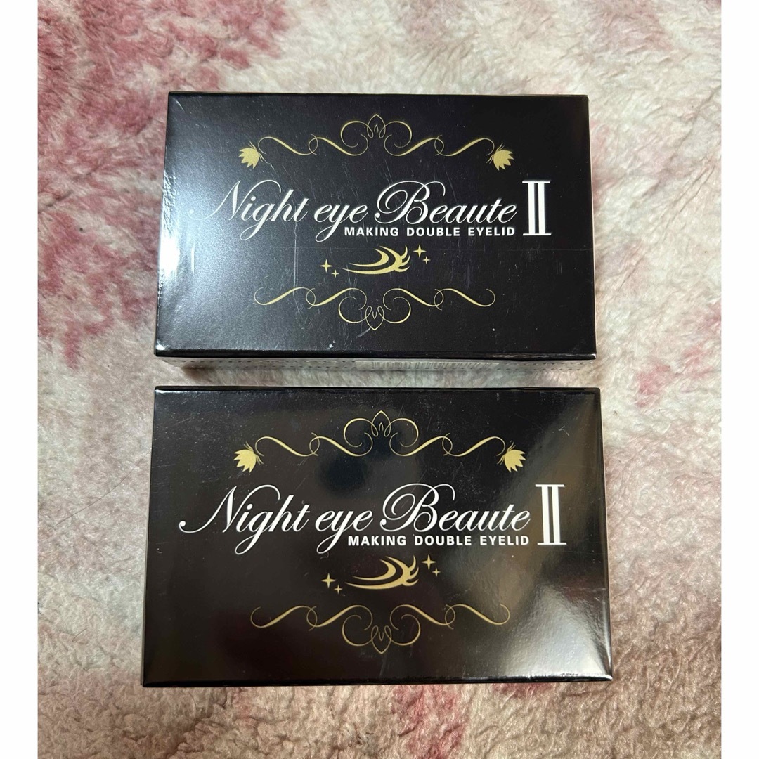 nighteyebeaute - ナイトアイボーテII StreeTrend 二重メイク 3ml 2個