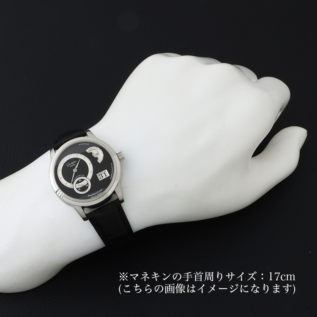 Glashutte Original(グラスヒュッテオリジナル)のグラスヒュッテオリジナル パノマティック ルナ プラチナ 200本限定 90-02-03-03-04 メンズ 中古 腕時計 メンズの時計(腕時計(アナログ))の商品写真