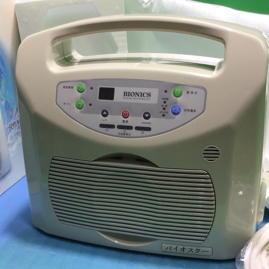 バイオスター】除菌 脱臭 空気清浄 イオン オゾン 除菌 未使用品 バイオスター】除菌 脱臭 空気清浄 イオン オゾン 除菌 未使用品