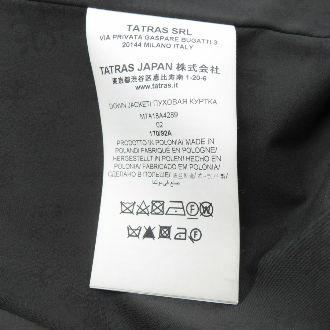 TATRAS(タトラス)のTATRAS DOMIZIANO DOWN JACKET LORO PIANO SUPER150 FABRIC  メンズのジャケット/アウター(ダウンジャケット)の商品写真