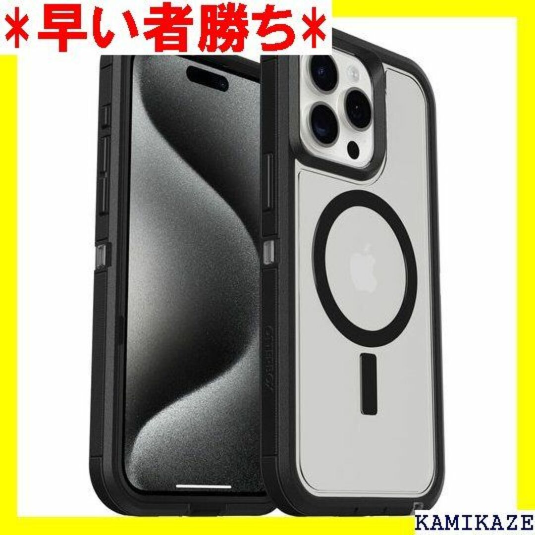 スマホ/家電/カメラ その他国内 OtterBox Defender XT Cle ーボックス〕 357