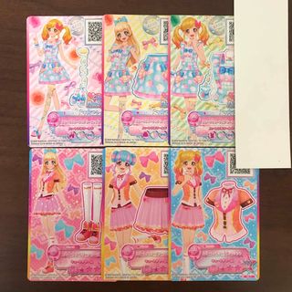 アイカツスターズ(アイカツスターズ!)のアイカツオンパレード　アイカツスターズ　ブルーフラワーフェアリー　虹野ゆめ(その他)