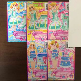 アイカツスターズ(アイカツスターズ!)のアイカツオンパレード　アイカツスターズ　リボンキャンディ　リボンブルーフラワー(その他)