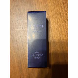 シセイドウ(SHISEIDO (資生堂))の【新品未使用】資生堂　リバイタル ナイトセラム　20ml(美容液)