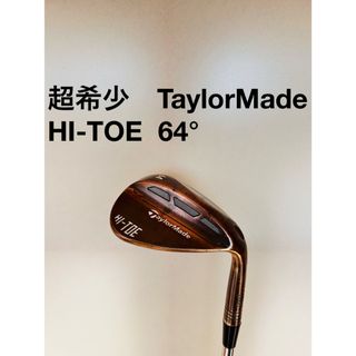 テーラーメイド(TaylorMade)の超希少 テーラーメイド　ウェッジ MILLED GRIND HI-TOE 64°(クラブ)