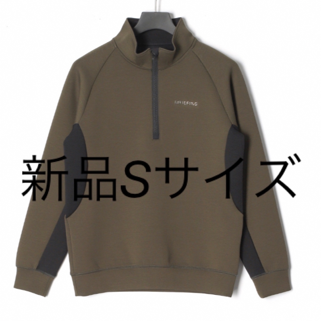 BRIEFING(ブリーフィング)のBRIEFING GOLF  MENS 3D LOGO HALF ZIP スポーツ/アウトドアのゴルフ(ウエア)の商品写真